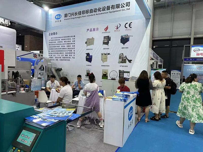 Ang ika-20 nga Asia Pacific International Plastic and Rubber Industry Exhibition1